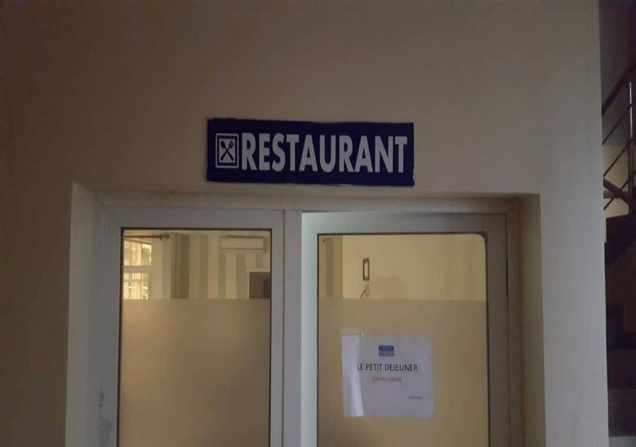 Benin City Center Hotel Котону Екстериор снимка